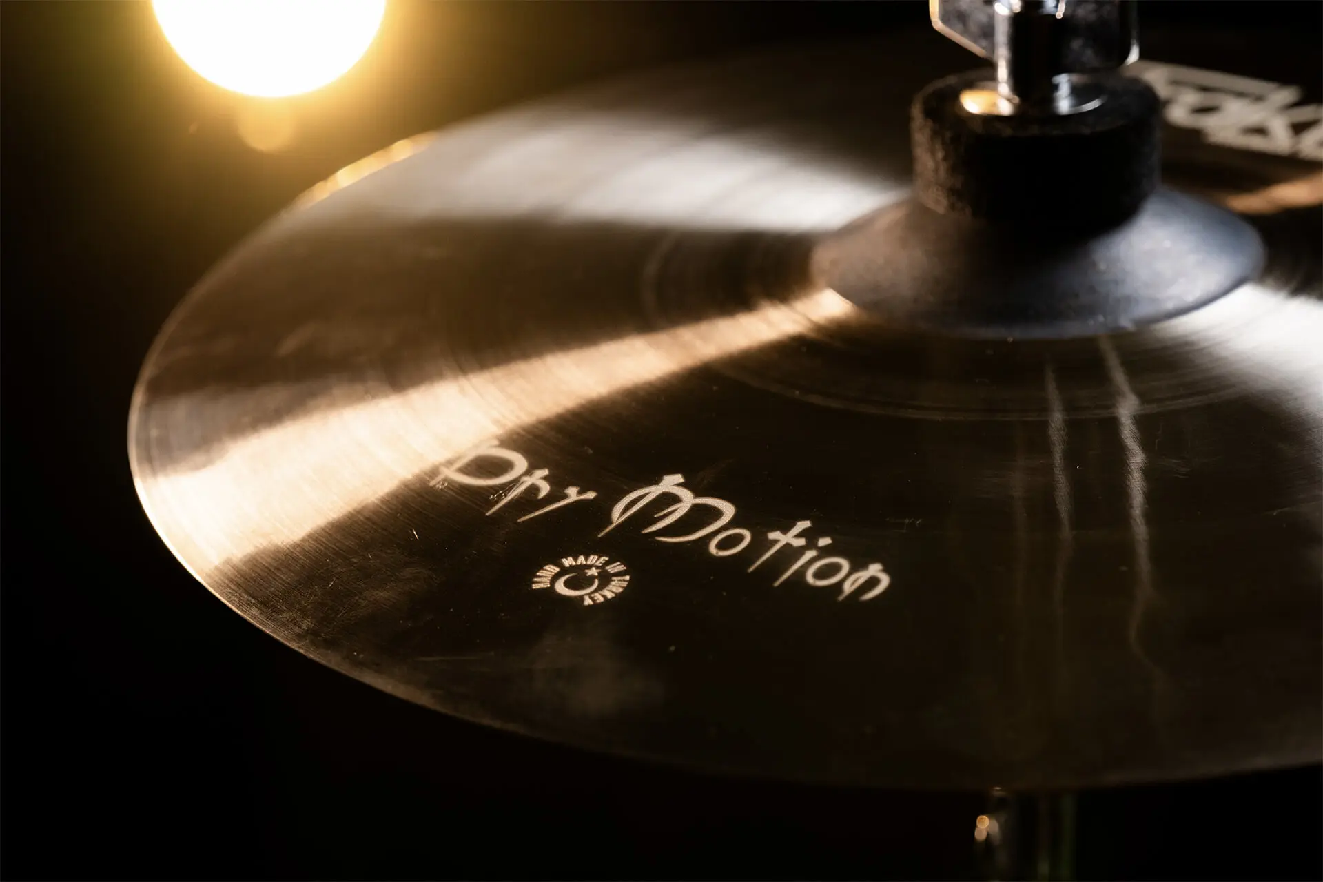 ドライモーション・スプラッシュ